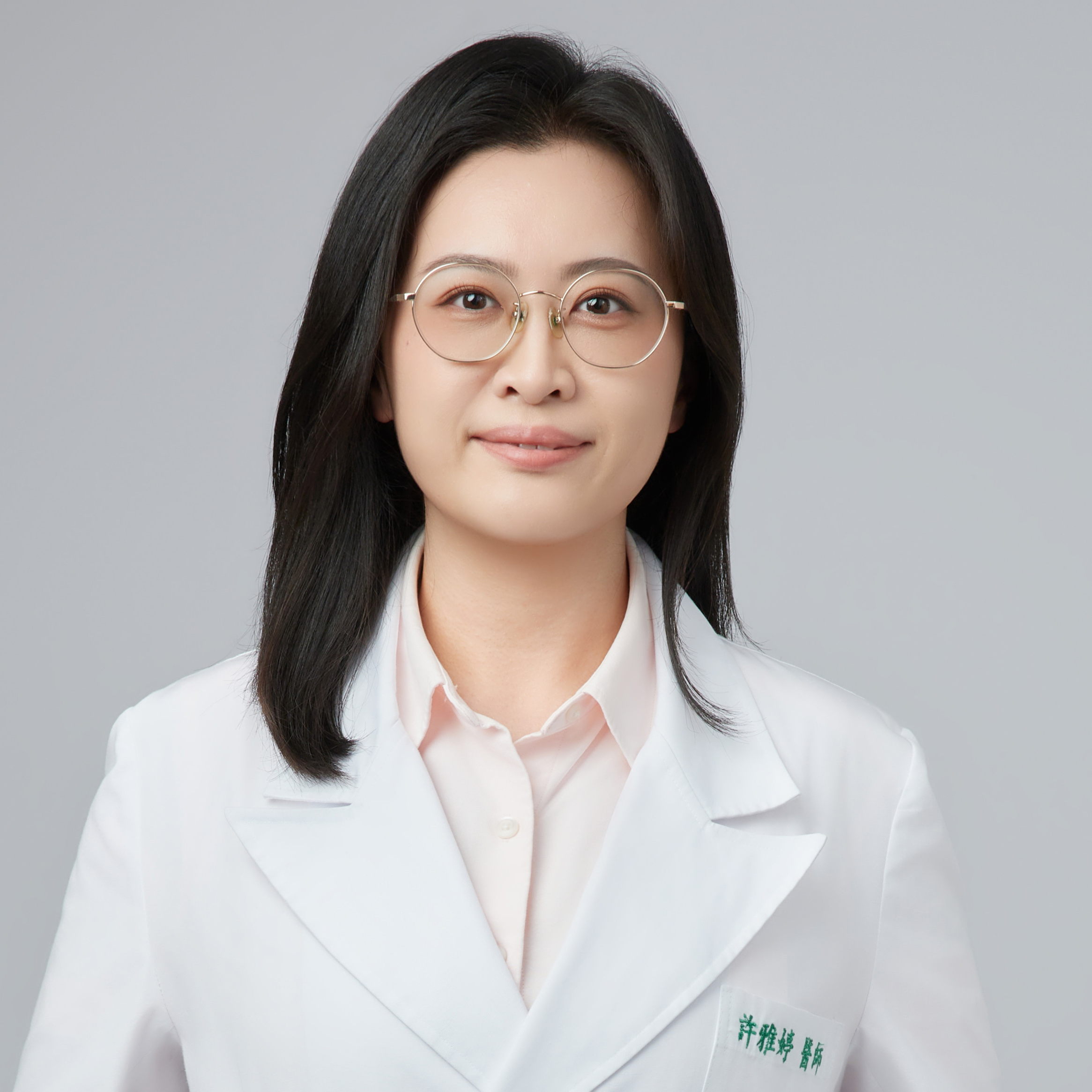 許雅婷
